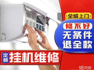 热水器不进水