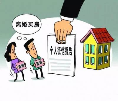 不用征信的贷款有哪些