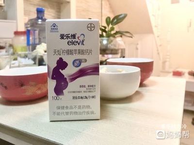 孕妇必须吃钙片吗