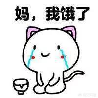 不饿是怎么回事