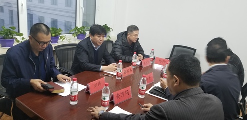 吉林省律师协会