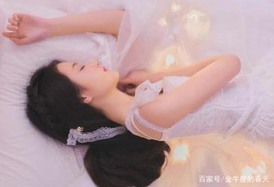什么星座最温柔