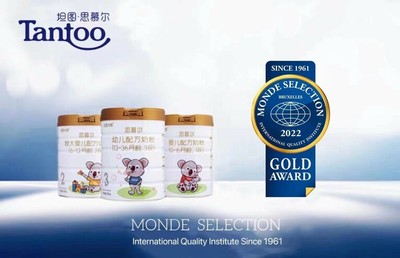 坦图奶粉最新新闻