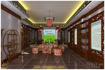 茶店装修效果图大全