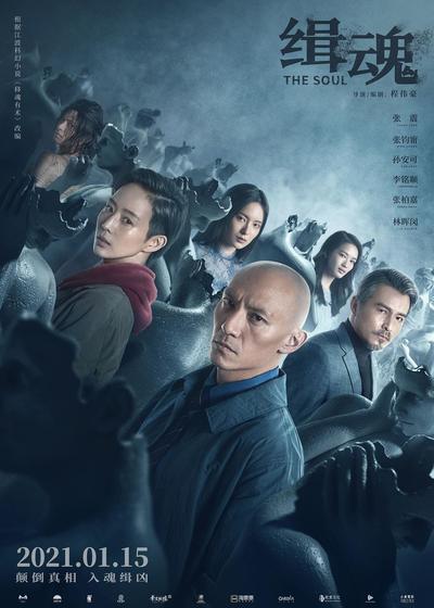 体育娱乐场接v