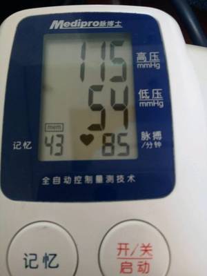 怀孕血压低是怎么回事
