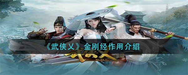 金刚金橱柜门