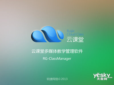 个性uv橱柜