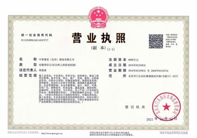 钢结构节点计算Excel（钢结构节点计算软件）