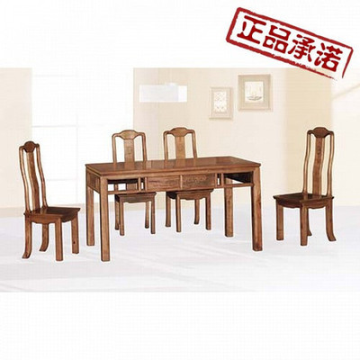 特价家具