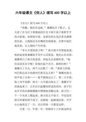 常德银行存款总量