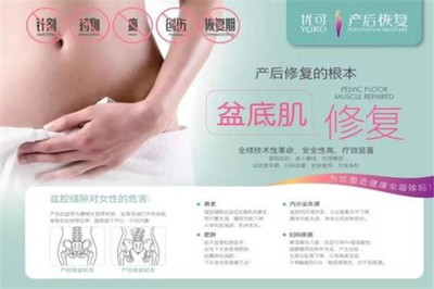 坐月子需要多少钱
