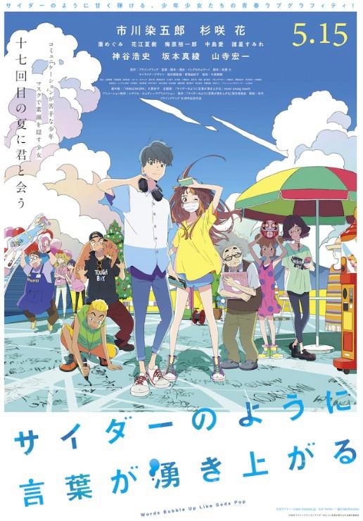 B体育平台登录入口
