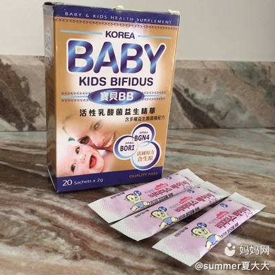 一岁宝宝可以喝益力多吗