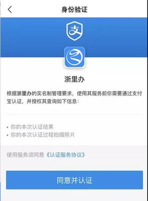 杭州提取公积金条件