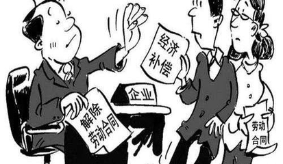 补偿和赔偿