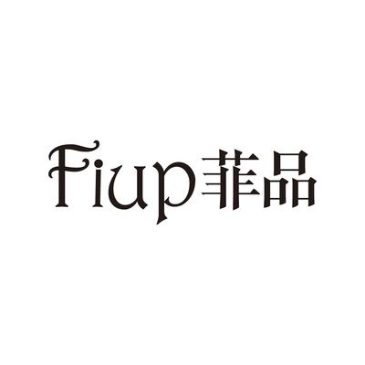建筑节能设计规范