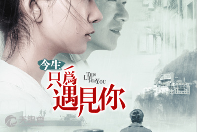 腾龙娱乐应用