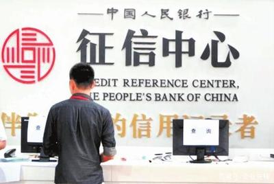 银行白户可以贷款吗