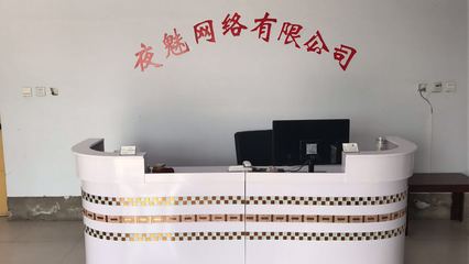 临城网站建设|临城网站推广|临城网站优化|临城制作网站