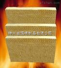 国产保温防火岩棉价格