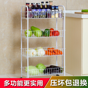 厨房用品置物架是什么