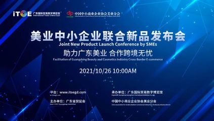 电玩娱乐业的环境分析 Rivers 1 版本对比展示