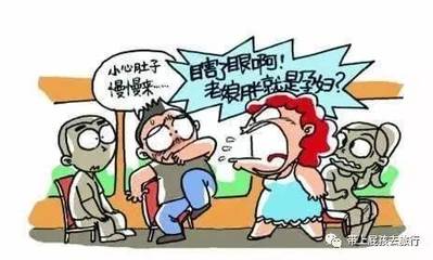 下午涨肚子是怎么回事