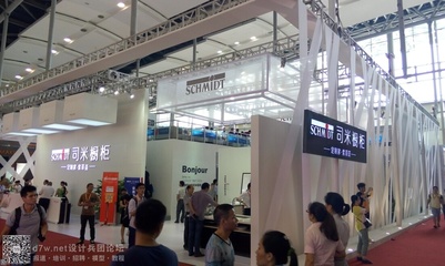 2015广州橱柜展