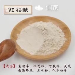 松花粉如何祛痘