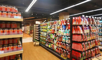 购物超市名字店名大全