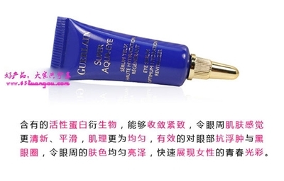 补水最好的化妆品