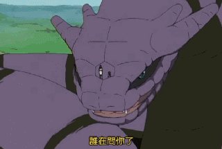 什么通灵兽