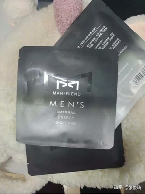 面膜可以用两次吗