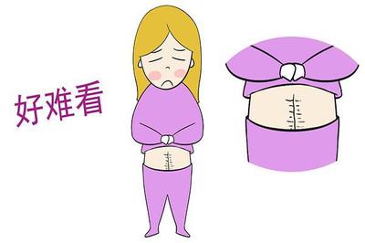 每个月的月经都提前是什么原因