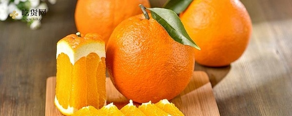 橙子怎么保存久一些