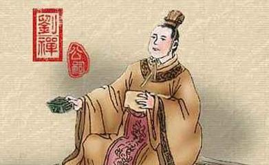 古代乳名