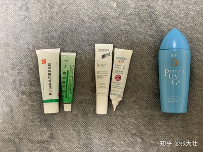 长痘痘可以买什么药膏