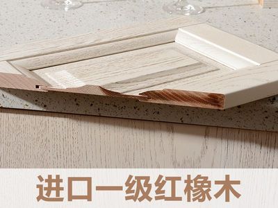 纯实木板橱柜的特征