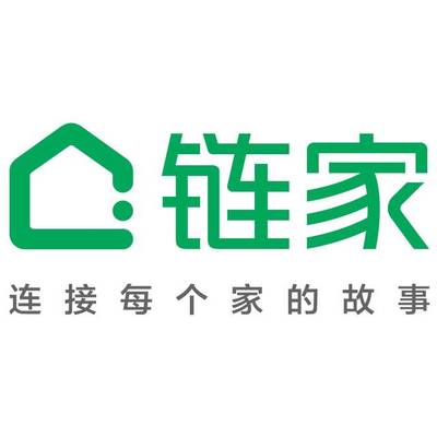 天津链家