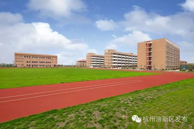 宁波新城外国语学校
