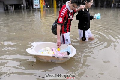 周公解梦 发洪水