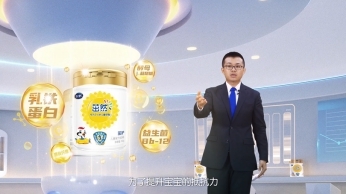 大人可以喝儿童奶粉吗