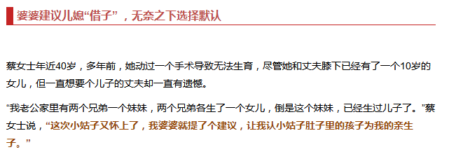 鸿鑫娱乐平台坑人区块链溯源技术