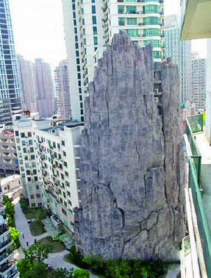 上海长寿路假山
