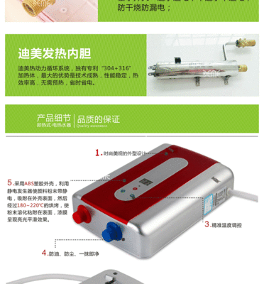 工行还款他行信用卡