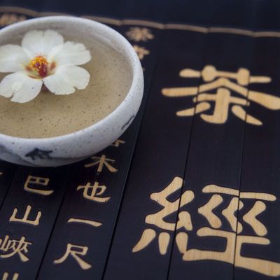 茶室起名
