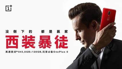 sdt娱乐官网截图3