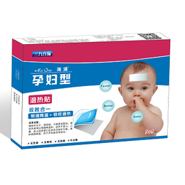 退烧贴孕妇可以用吗