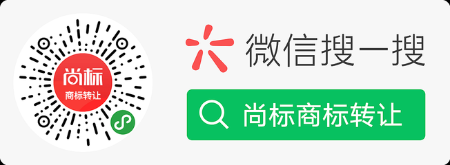 好听的食品商标名称